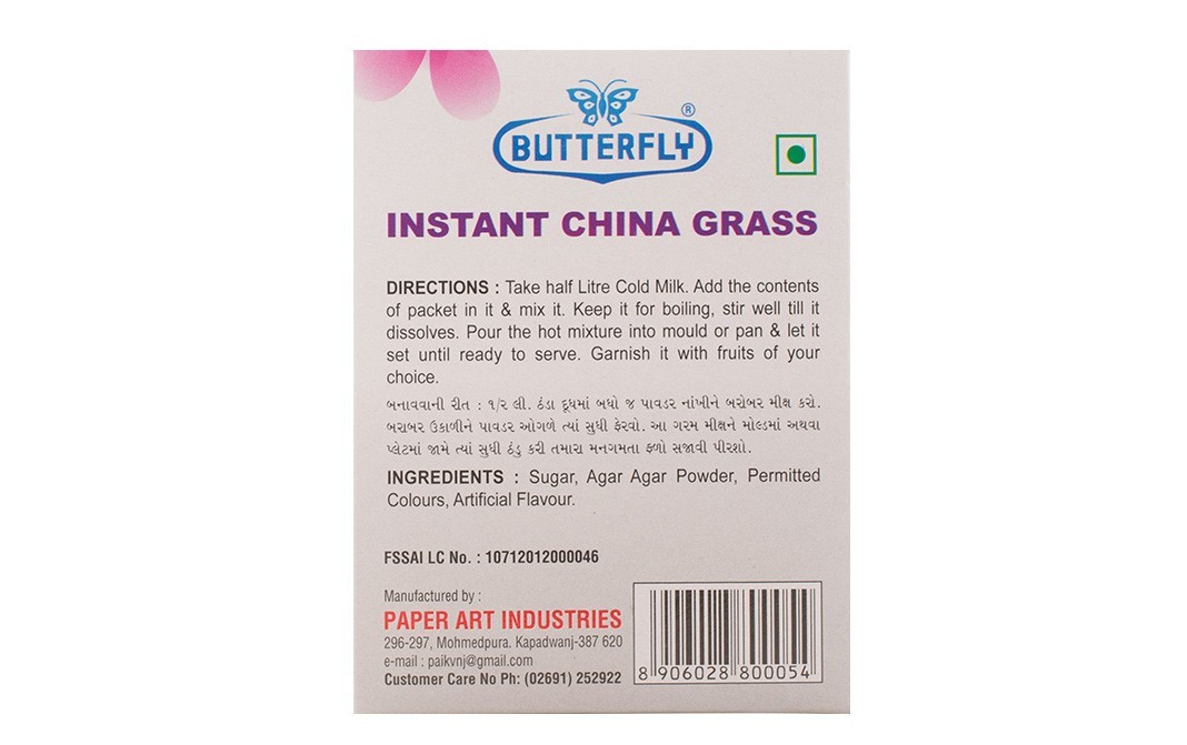 Butterfly Instant China Grass Vanilla    Pack  50 grams